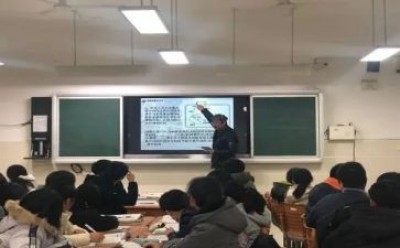 同课异构教研心得体会6篇