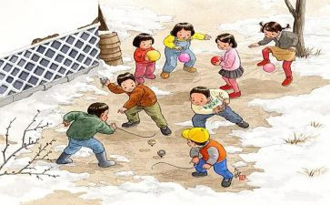 《童年》读后感作文700字5篇