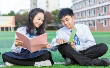 老同学作文优质7篇