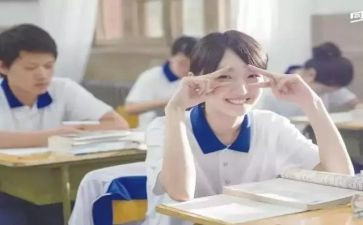作文《我和同桌》600字6篇