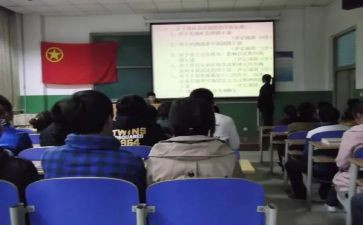 基层团干部心得体会7篇