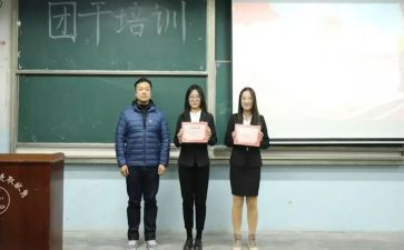 优秀学生团干部主要事迹7篇