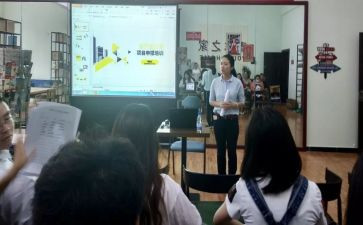 初中团工作计划8篇