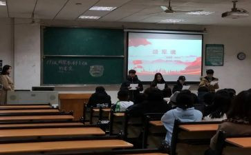 入团会自我鉴定5篇