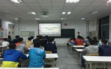 团会议心得体会优秀6篇