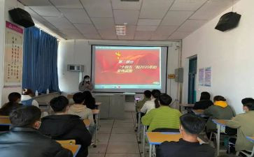 心理社社团活动总结8篇