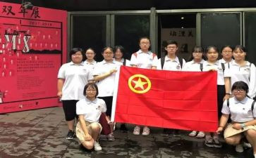 捡垃圾团活动总结精选5篇