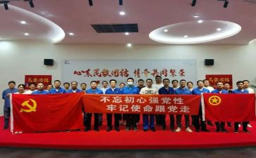 本学期社团活动总结6篇
