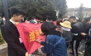 青协社团活动总结参考8篇