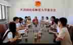 2023街道团委述职报告7篇