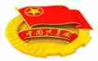 2024年乡团委工作总结报告5篇