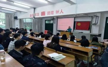 团学骨干培训心得6篇
