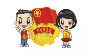 团员的自我总结5篇