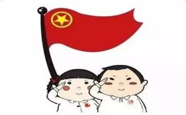 团员鉴定自我总结7篇