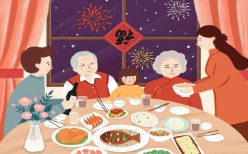 2024团圆作文推荐5篇