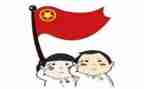 团员鉴定自我总结7篇