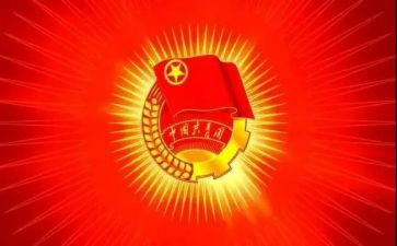 国企团支部书记述职报告7篇