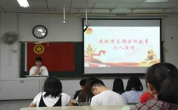 企业2024年团支部工作总结8篇