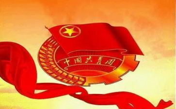 2024年公司团支部工作总结8篇