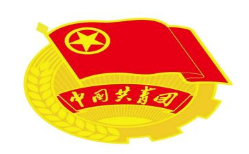 精选班级团支书演讲稿6篇