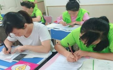 老师托管工作总结7篇