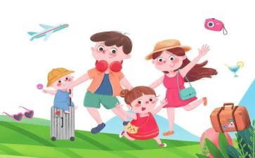 外出进修心得体会7篇