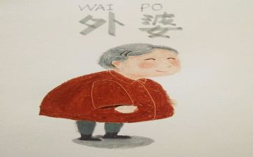 我?A外婆作文推荐7篇