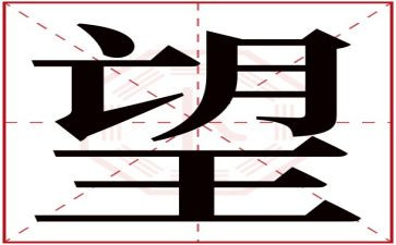 我希望??作文通用7篇