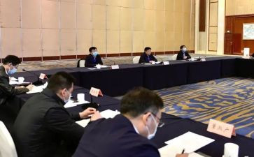 网点办主任述职报告8篇