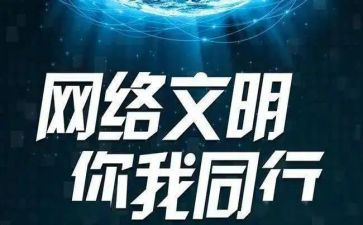 网页设计实训心得7篇