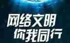 网页设计实训心得7篇
