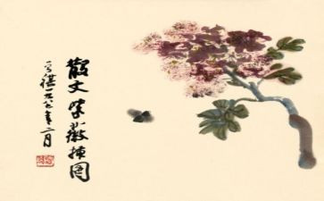 汪曾祺散文读后感精选6篇