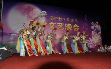 小学毕业晚会活动策划8篇