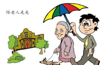 写一件感动的事作文400字7篇