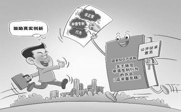 维护总结报告6篇