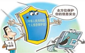 维护部工作计划6篇