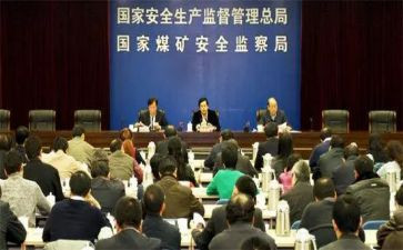 审委会述职报告参考7篇