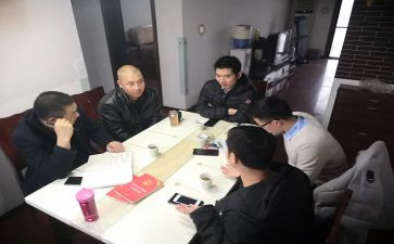 妇委会工作总结2023优质5篇