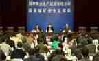 审委会述职报告参考7篇