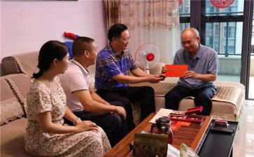 重阳节慰问活动总结8篇