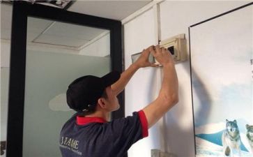 维修年度工作计划8篇