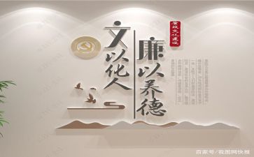 文化站工作计划5篇