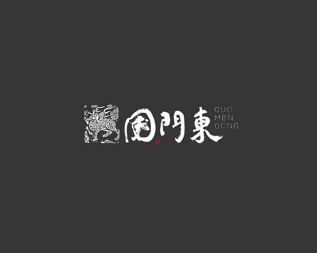 写文化遗产的作文500字参考8篇