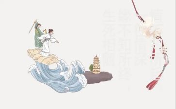 写文化遗产的作文500字6篇
