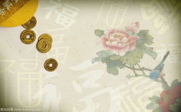 弘扬优秀文化作文8篇