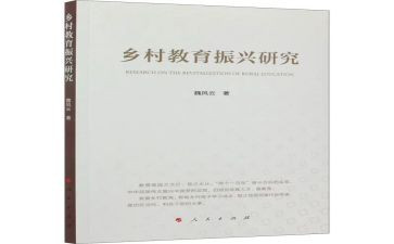 小学六年级作文教学计划5篇
