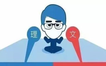 语文科工作总结5篇