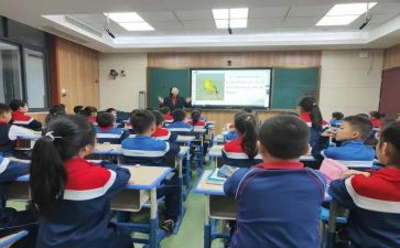 小学作文课教学反思6篇