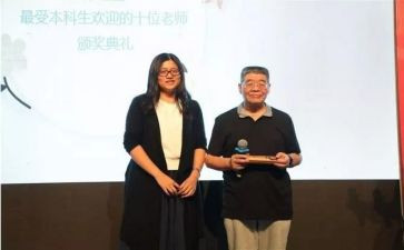语文培训总结参考6篇