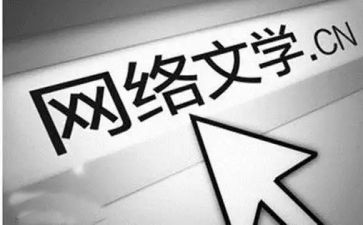 初一语文学期工作计划6篇